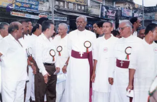 October 27 2004 - Surat Inter-religious conference in Tiruvannamalai