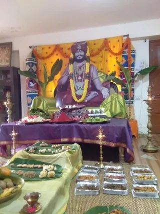 21 డిసెంబరు 2019
