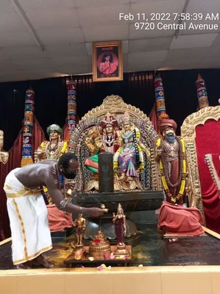 KAILASA LOS ANGELES, USA on 2/11/2022