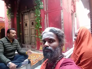 KAILASA India UP Kashi 221001 on 1/5/2022