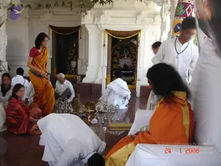 24 జనవరి 2006