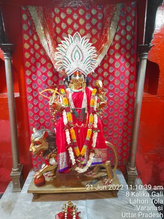 KASHI SARVAJNAPEETAM on 6/21/2022