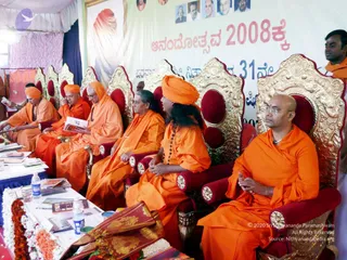 December 30 2007