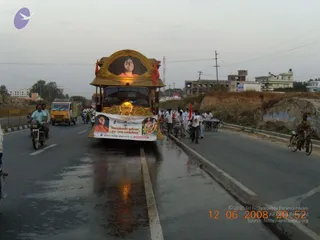 February 12 2009