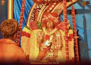ADIKAILASA on 12/28/2021