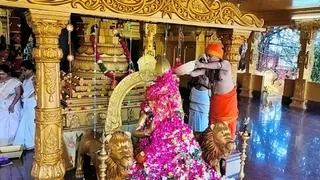 Jan 3 2023 sripuram