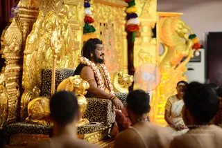 March 18 2017
