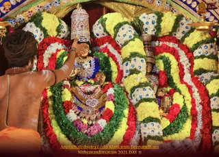 ADIKAILASA on 12/29/2021
