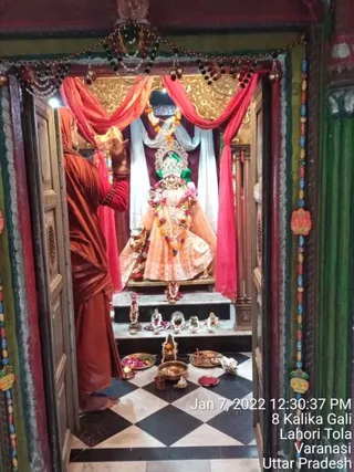 KAILASA India UP Kashi 221001-2022-01-07-13Yllgp86XNfaFyHEj2sKzRoDoj6OxYD7.jpg