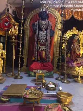SHYAMALAPEETA SARVAJNAPEETAM on 3/26/2022