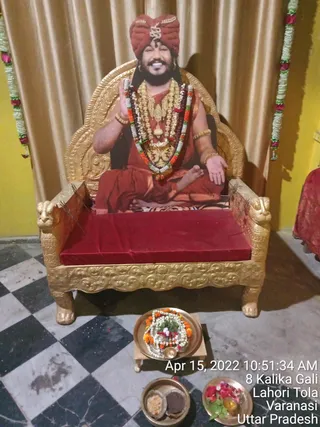 KASHI SARVAJNAPEETAM on 4/15/2022