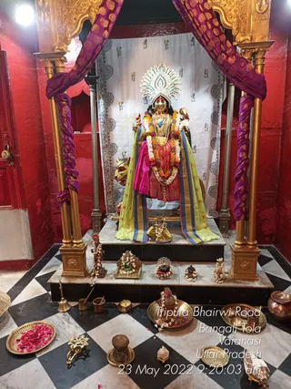 KASHI SARVAJNAPEETAM on 5/23/2022