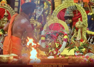 ADIKAILASA on 12/21/2021