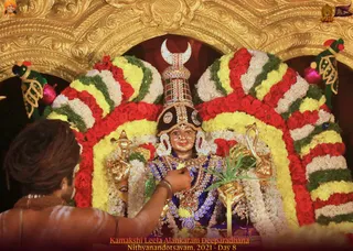 ADIKAILASA on 12/26/2021