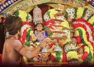 ADIKAILASA on 12/29/2021