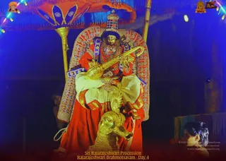 ADIKAILASA on 2/11/2022