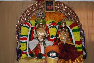 KailasaInPhoenix Event 2009 03 29