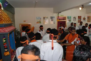 July 28 2008