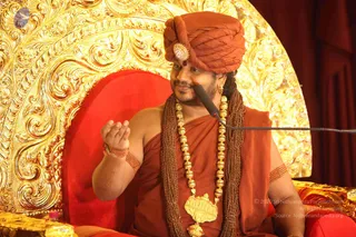 July 13 2016