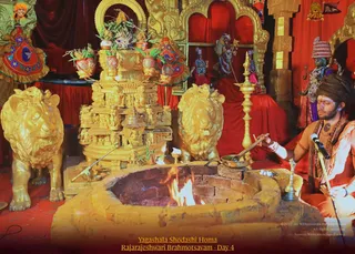 ADIKAILASA on 2/11/2022