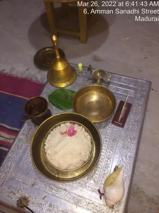 SHYAMALAPEETA SARVAJNAPEETAM on 3/26/2022