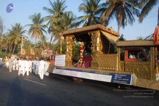February 16 2009