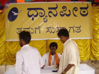July 23 2007