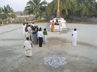 January 20 2008
