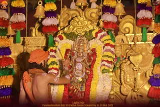ADIKAILASA on 3/20/2022