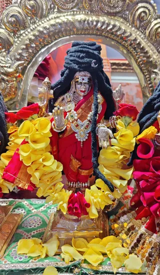 KAILASA UNITED KINGDOM on 10/21/2020