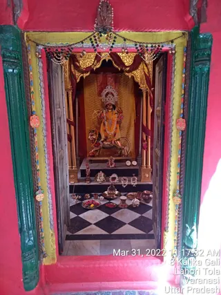 KASHI SARVAJNAPEETAM on 3/31/2022