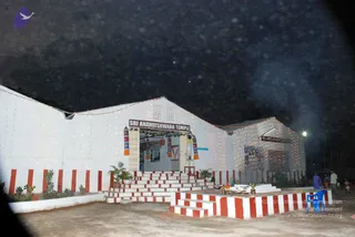 September 30 2008