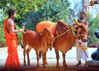 ADIKAILASA-2022-01-15-1sLrV789j9DuwAAYc0nFhkU7XPO5OIApD.jpg