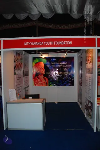 20081230 Photo 1117 11dgAjcsaIN0H9q-VXP85PaeQXFBkE77Z.JPG