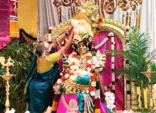 KAILASA SAN JOSE, USA on 1/2/2022