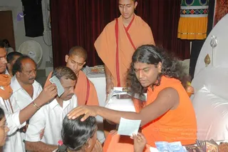 March 23 2008