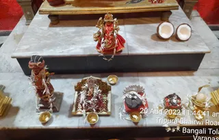 KASHI SARVAJNAPEETAM on 8/20/2022