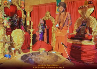 ADIKAILASA on 2/11/2022