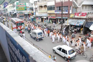 August 02 2008