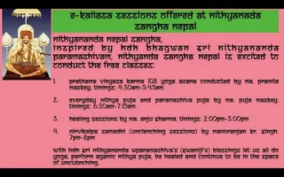 KAILASA-DHUMBARAI--NEPAL-2020-12-14-1Osj-mot-WJQnxJ1LNic7NYATQy96UwO8.jpg