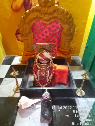 KASHI SARVAJNAPEETAM on 7/11/2022
