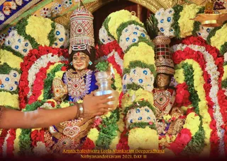 ADIKAILASA on 12/29/2021