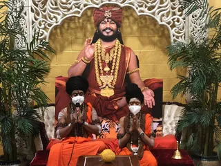 KAILASA-LOS-ANGELES--USA-2021-01-22-1rKLjGcd1PN4oYzDRX4F9SDShbWVjOhDf.jpg
