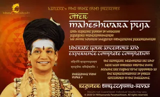 KAILASA SAN JOSE, USA on 3/17/2022