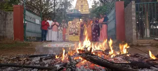 Jan 14 2023 sripuram
