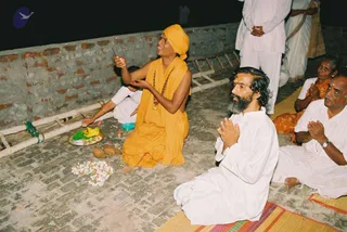 2002 - Glimpses From Various Programs