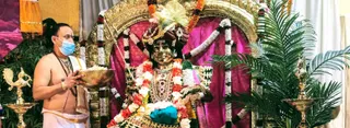 KAILASA SAN JOSE, USA on 1/2/2022