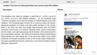 Malaysia Aadheenam Persecution