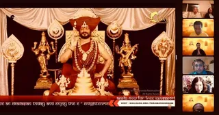 KAILASA SAN JOSE, USA on 2/9/2022