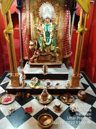 KASHI SARVAJNAPEETAM on 6/25/2022